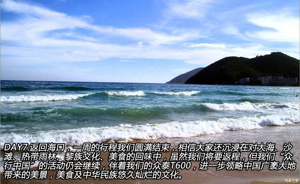 ֮