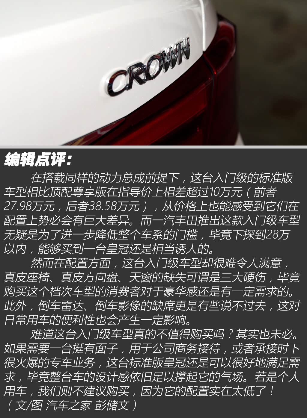 ֮