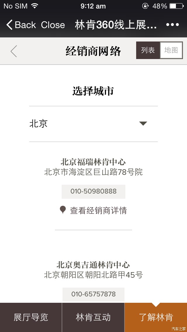֮