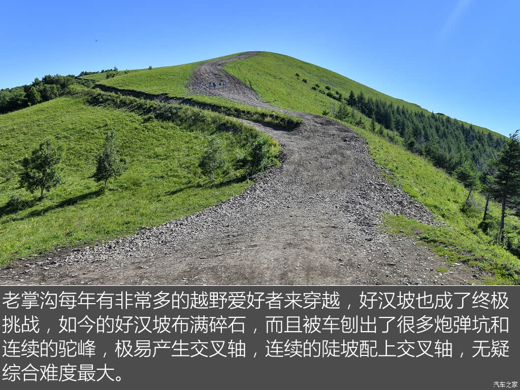 ֮