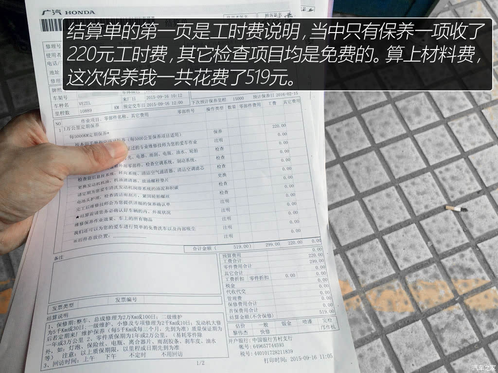֮