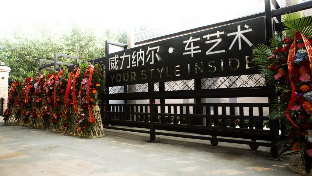 ֮