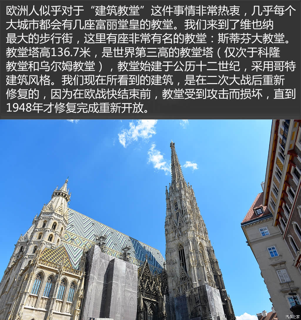 ֮