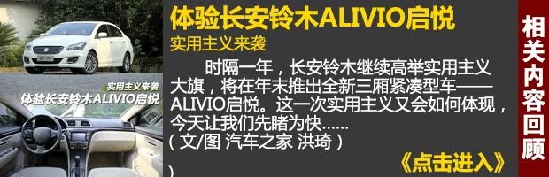 ֮