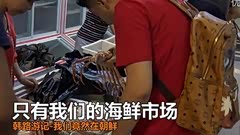 ֻ�����ǵĳ��ʺ����г�