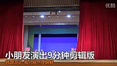 С�����ݳ�9���Ӽ����� 